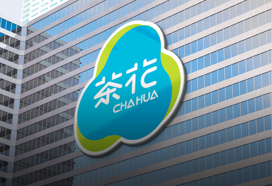 实盘股票交易配资 证监会严查严控私募“协转”违规乱象，陈氏家族仍顶风上演！茶花股份：业绩摆烂，一边玩跨界，一边狂减持